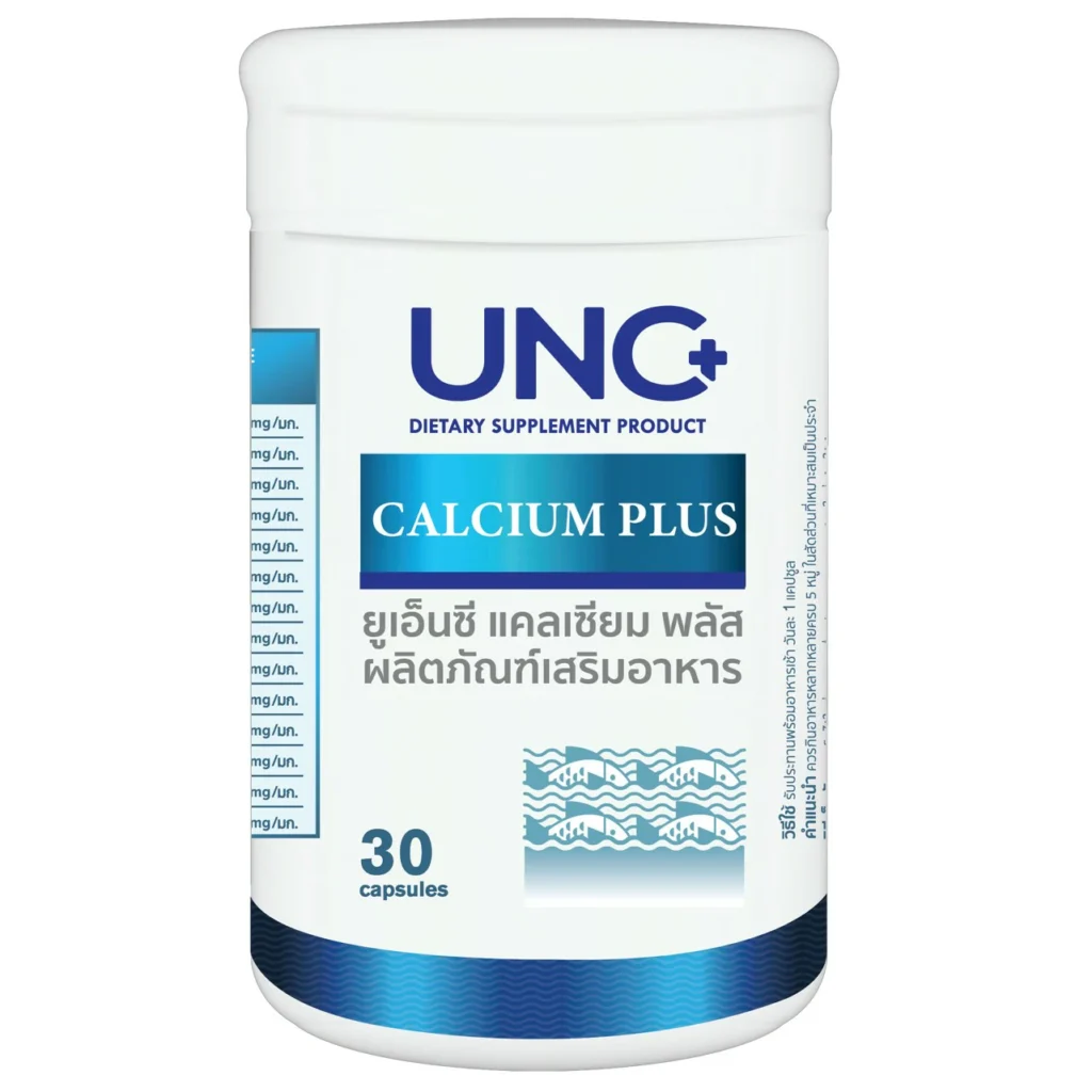 UNC CALCIUM PLUS