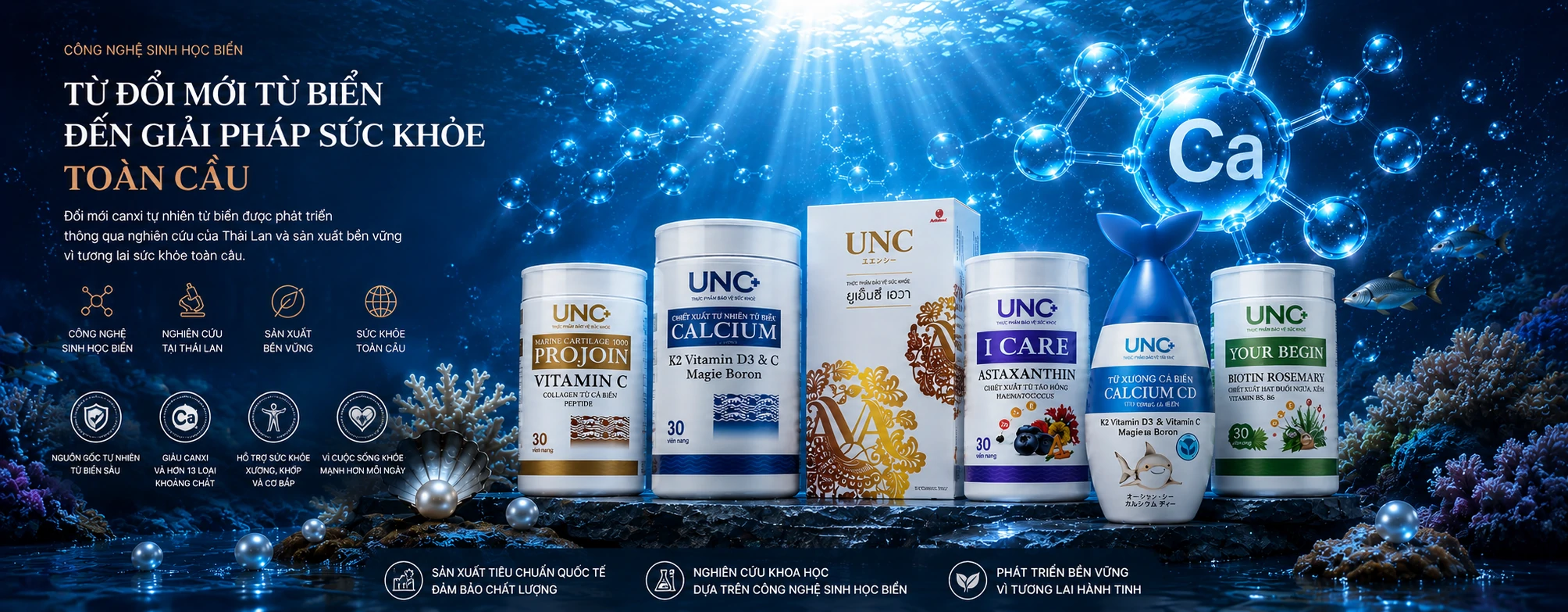 unc calcium